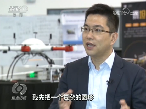 点击进入下一页