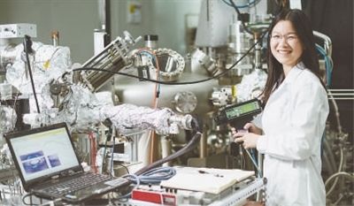 rmrb2019050504p16_b rmrb2019050504p16_b