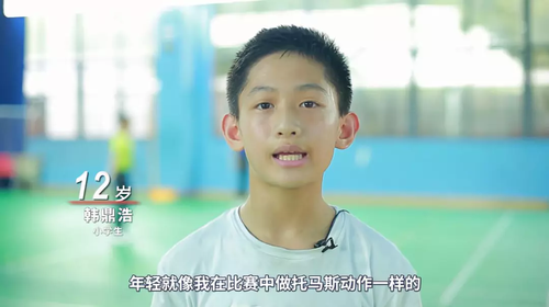 点击进入下一页