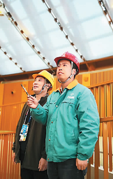 1556650996073_1 1556650996073_1