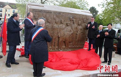 微信图片_20190505155926