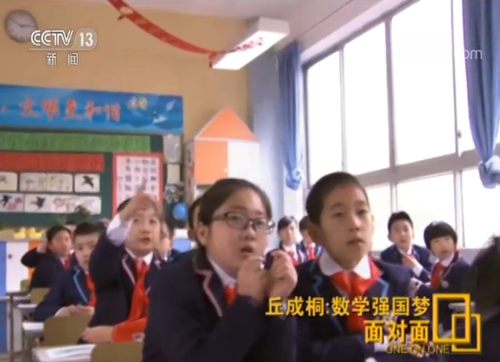 点击进入下一页