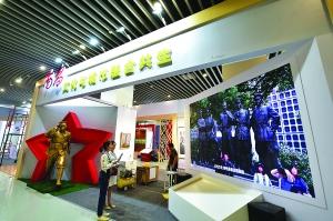 点击进入下一页