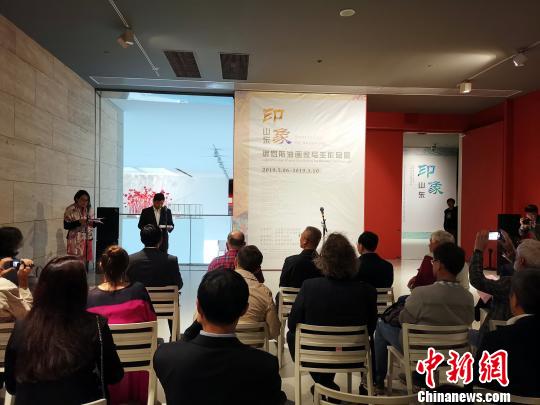 “印象山东——俄罗斯油画家写生作品展”济南开展