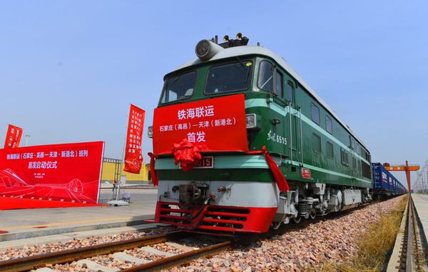 微信图片_20190507112028 微信图片_20190507112028