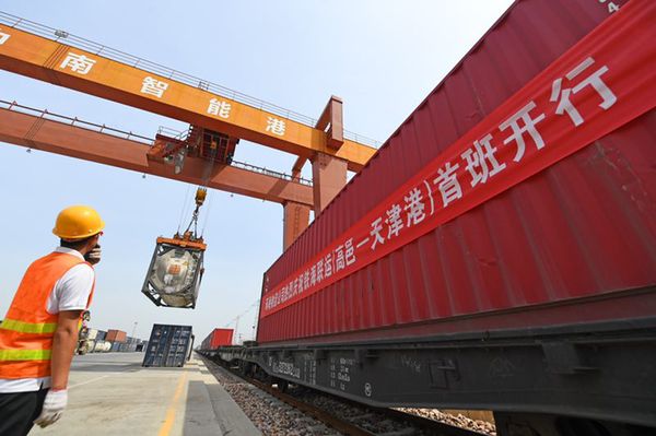 微信图片_20190507112034 微信图片_20190507112034