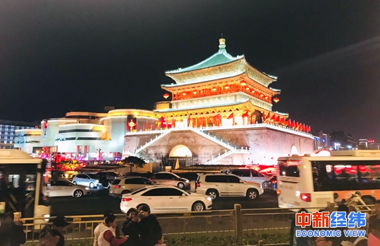 西安钟楼 中新经纬 张澍楠 摄 西安钟楼 中新经纬 张澍楠 摄