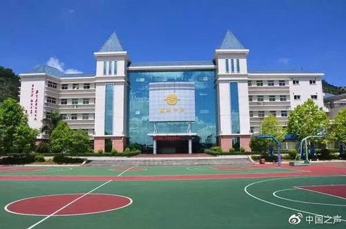 深圳富源学校