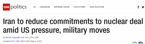 继航母战斗群后美又派出B-52战略轰炸机剑指伊朗