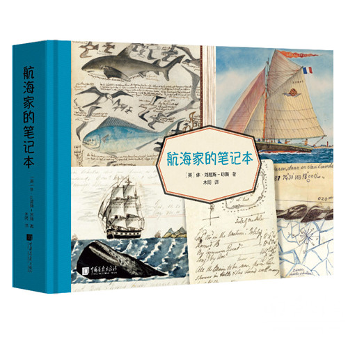 QQ图片20190430183953