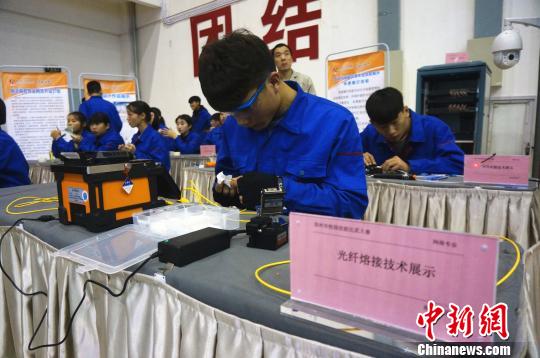 点击进入下一页