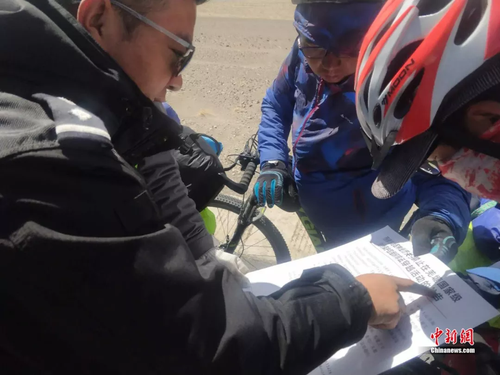 点击进入下一页