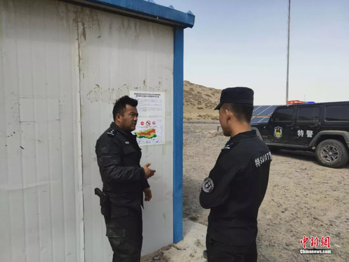 点击进入下一页