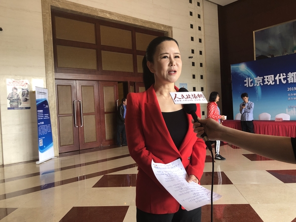 微信图片_20190509170759 微信图片_20190509170759