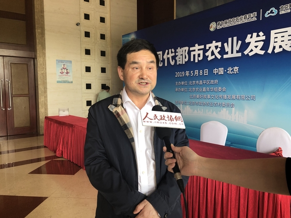 微信图片_20190509170809 微信图片_20190509170809