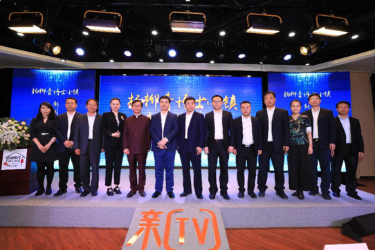 QQ截图20190509193846 QQ截图20190509193846