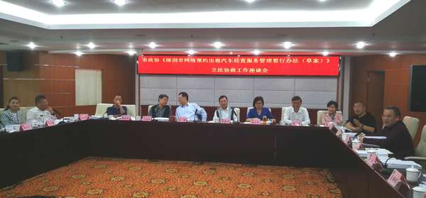 微信图片_20190509214945 微信图片_20190509214945