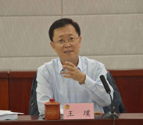 微信图片_20190509214952 微信图片_20190509214952