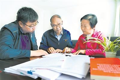 点击进入下一页