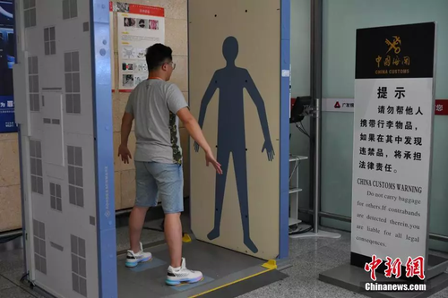 点击进入下一页