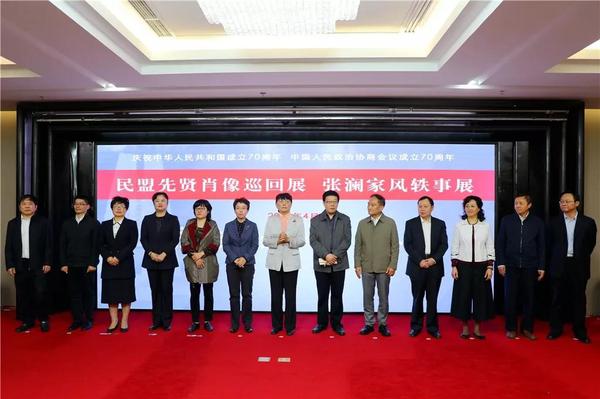 微信图片_20190510122242