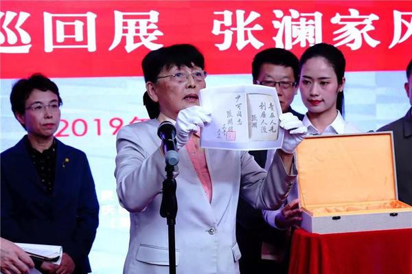 微信图片_20190510122354