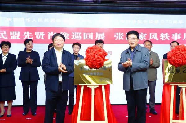 微信图片_20190510122414