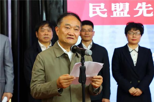 微信图片_20190510122424