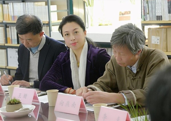 人民政协网首席运营官王珊7