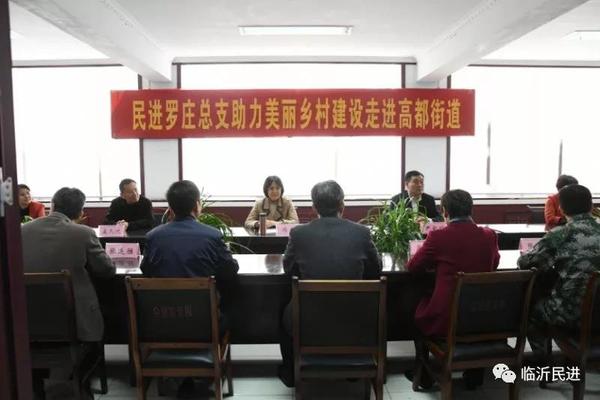 微信图片_20190510135650 微信图片_20190510135650