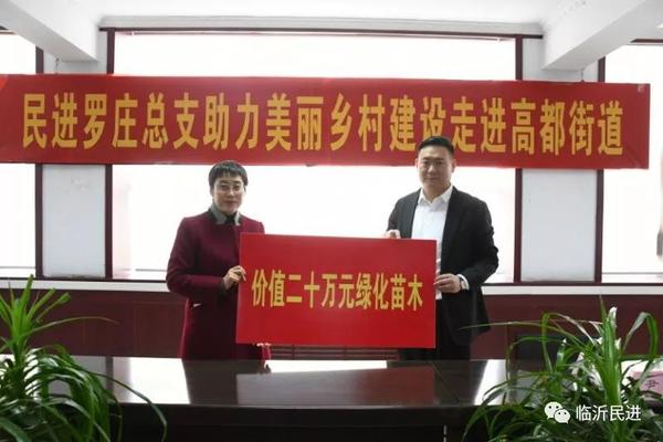 微信图片_20190510135655 微信图片_20190510135655