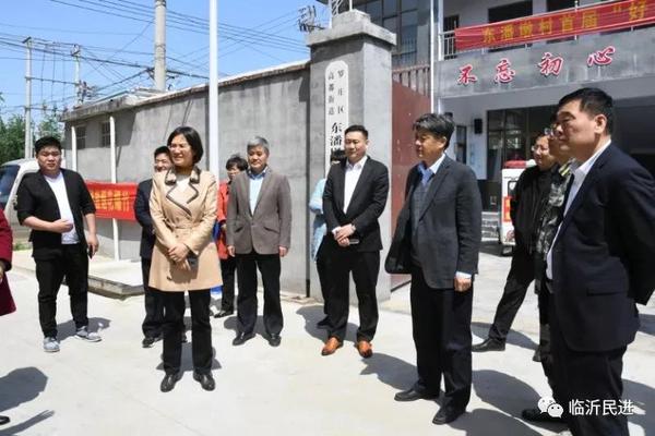 微信图片_20190510135700 微信图片_20190510135700