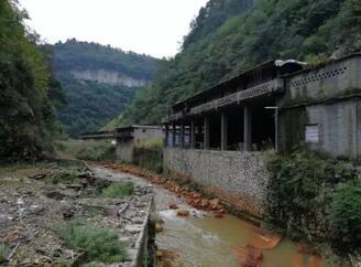 芭茅坪煤矿矿井水直排(直排酸性废水270万吨/年)  点击进入下一页