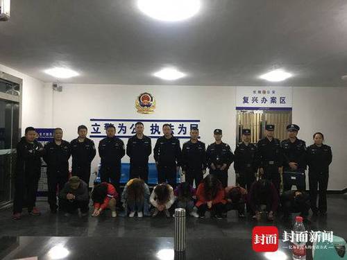 婚骗团伙作案上百起骗逾50万 分工细致有婚必许