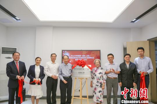 粤首设神经系统遗传病咨询门诊 何旭鹏 摄 粤首设神经系统遗传病咨询门诊 何旭鹏 摄