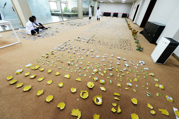 微信图片_20190510162638 微信图片_20190510162638