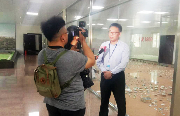 微信图片_20190510162705 微信图片_20190510162705