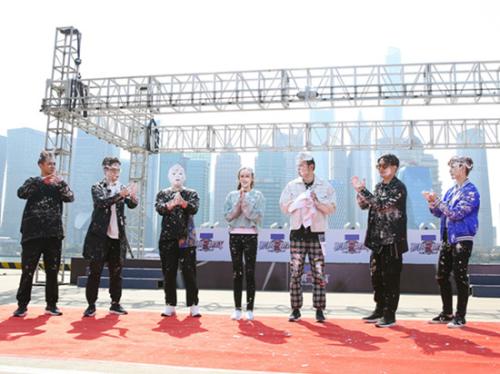 全员 主办方供图 点击进入下一页