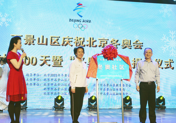 微信图片_20190511180251 微信图片_20190511180251