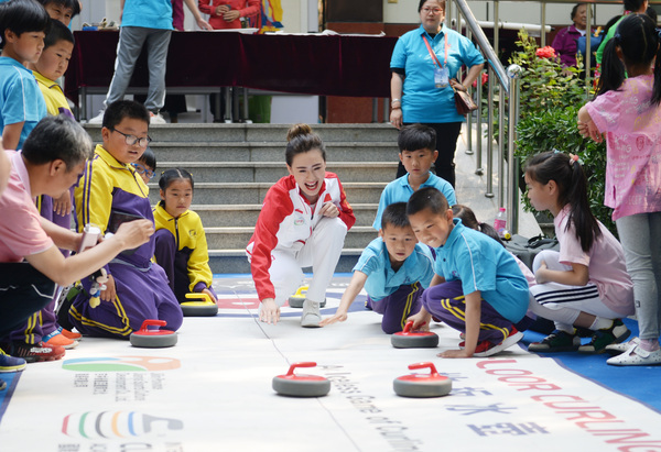 微信图片_20190511180349 微信图片_20190511180349