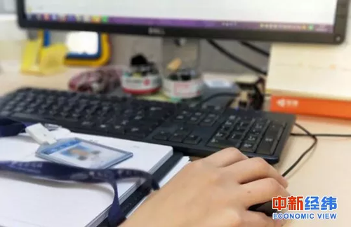 资料图 中新经纬 赵佳然摄 资料图 中新经纬 赵佳然摄