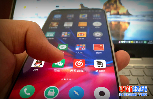 资料图 中新经纬 摄 资料图 中新经纬 摄