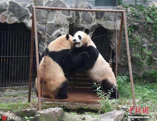 点击进入下一页