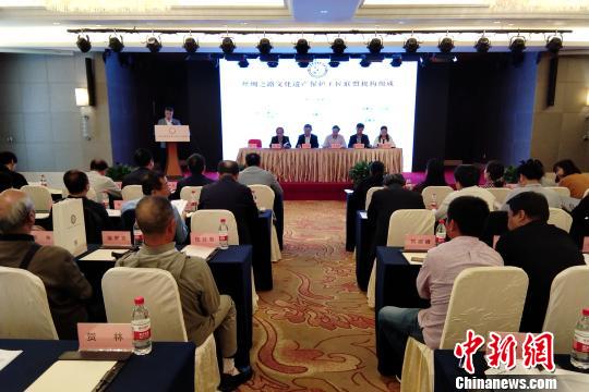 丝绸之路文化遗产?；すそ沉死硎禄岢闪? style=