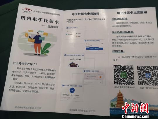 电子社?？ㄊ褂檬植??！≌澎匣?摄