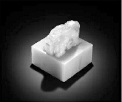 清嘉庆御用白玉交龙钮方玺     清嘉庆御用白玉交龙钮方玺