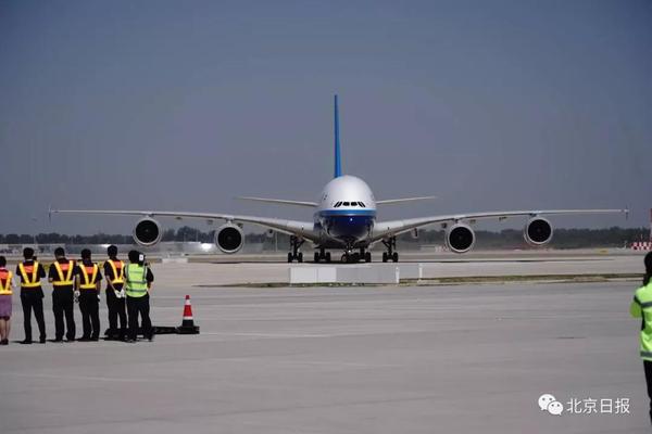 A380落地 A380落地