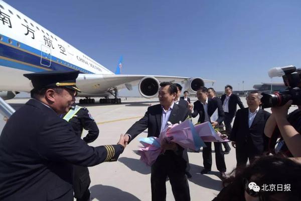 微信图片_20190513101830 微信图片_20190513101830