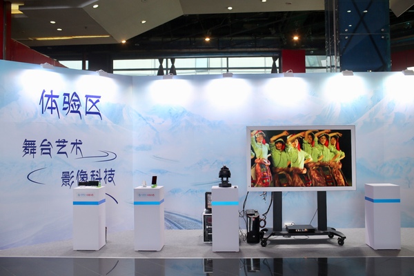 微信图片_20190513134518