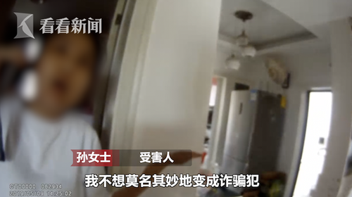 ee80ea105deb06f1746e7cd46053c7e4.png 屏幕快照 2019-05-13 上午9.18.27.png